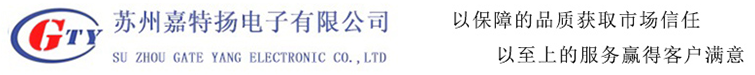 威特機(jī)械
